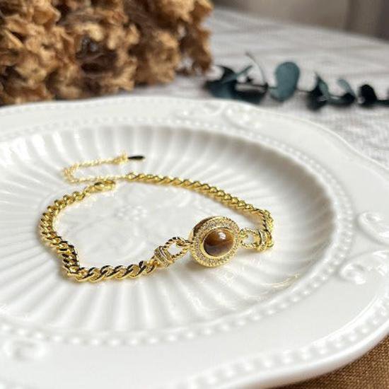 Kettingarmband met tijgeroog